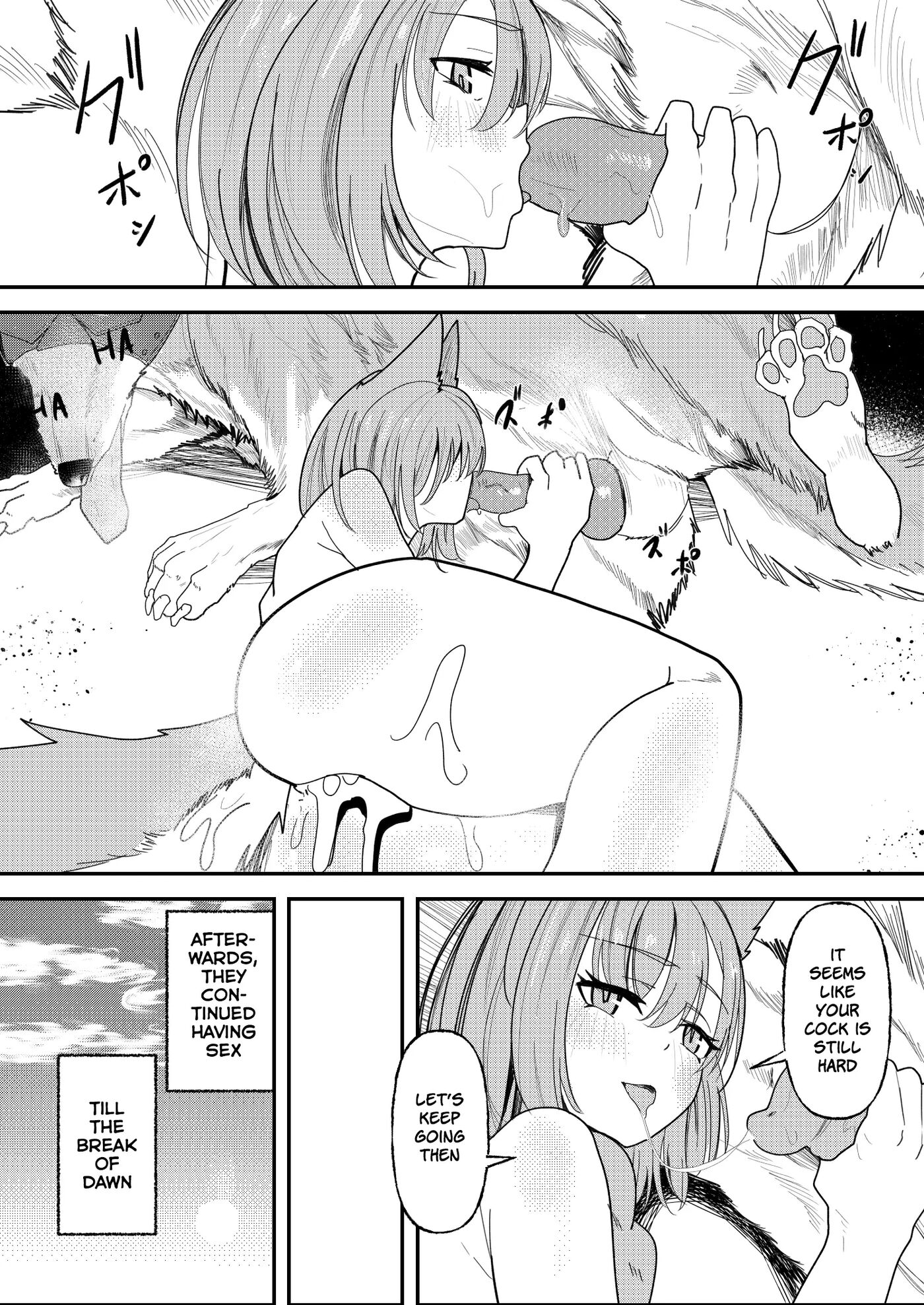 Wolf And Provence Chapter 1000 Page 8